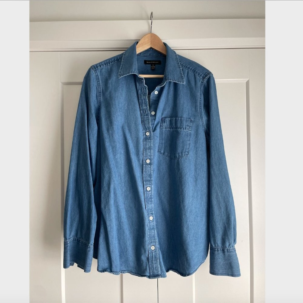 Banana Republic - Women's XL Tall denim button down shirt